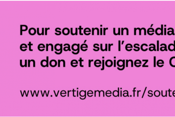 Vertige Media a besoin de votre aide !
